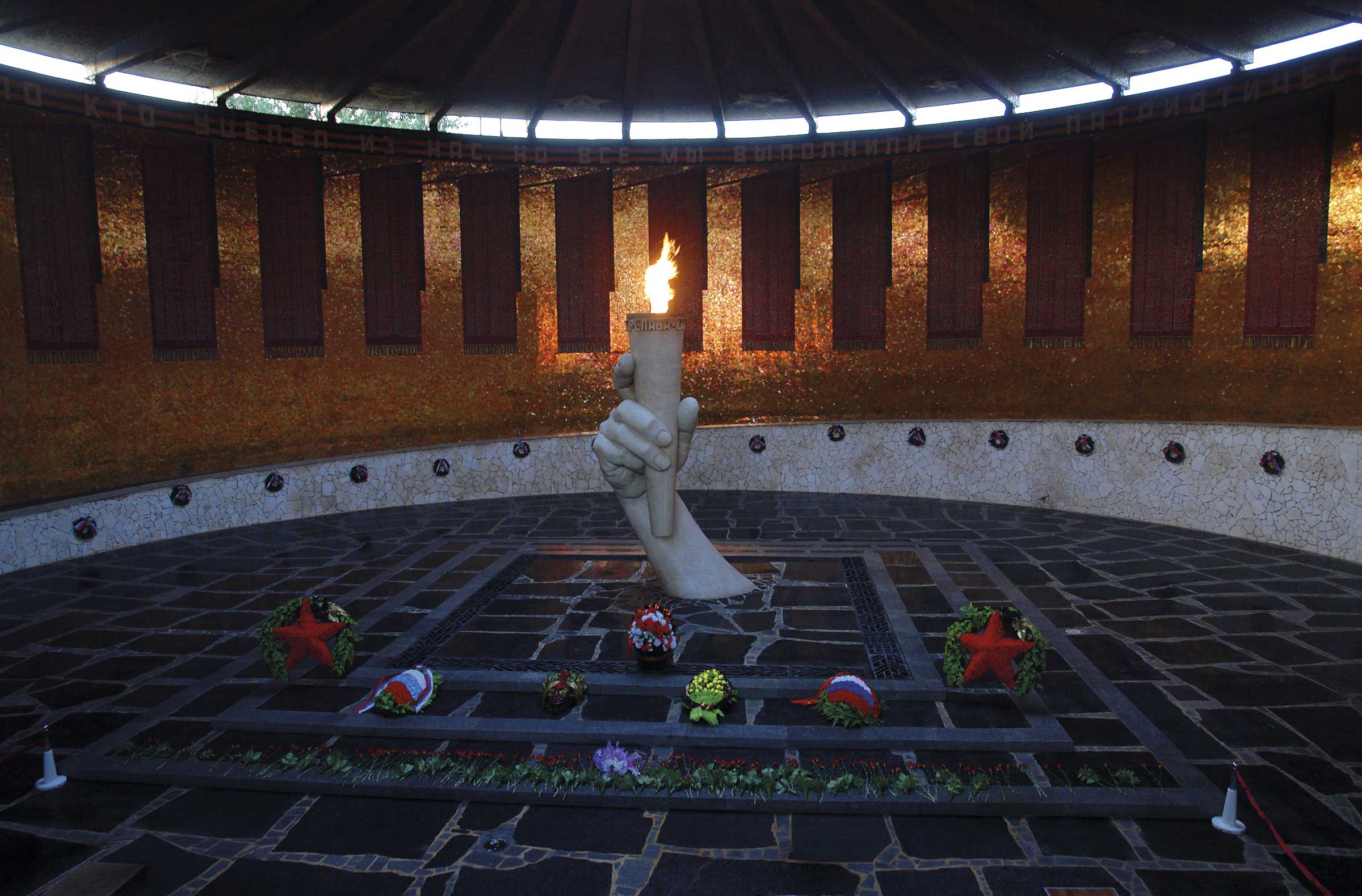 Second World War Memorial in Volgograd